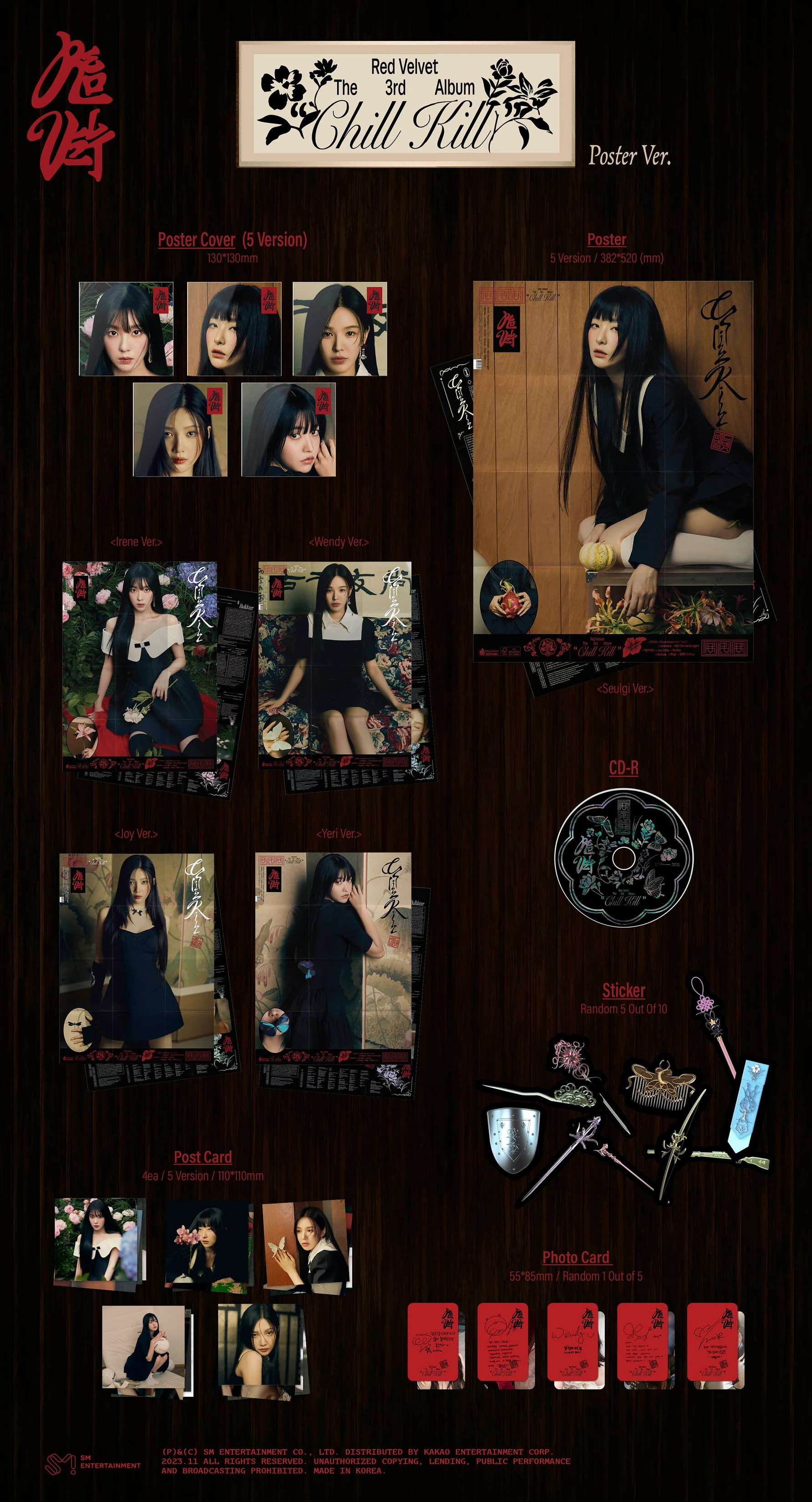 Red Velvet 3rd Studio Album Chill Kill] (Poster Ver.) (5 SET) | Makestar